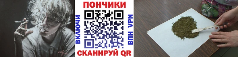 Купить наркоту Бородино СОЛЬ  COCAIN  ГАШ  Канабис 