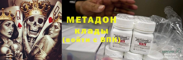 таблы Богданович