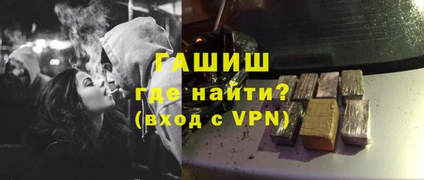 таблы Богданович