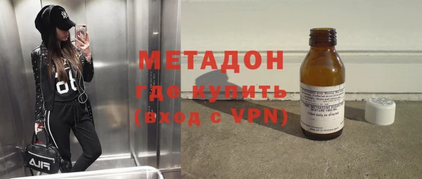mdpv Белокуриха
