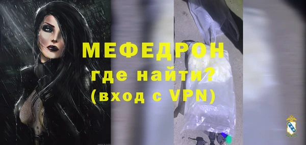 СК Беломорск