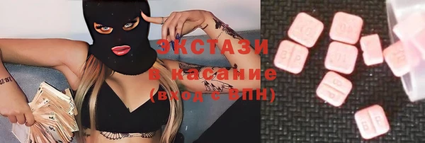 соль курить ск Белоозёрский