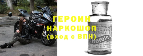 mdpv Белокуриха