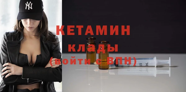 СК Беломорск
