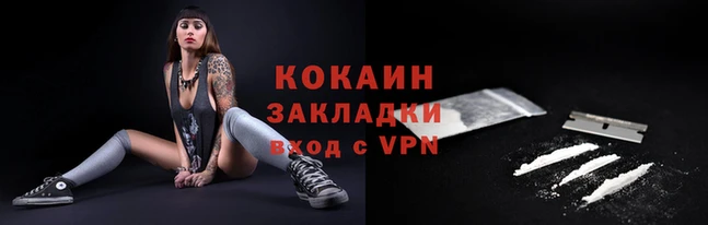 таблы Богданович