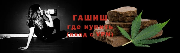 таблы Богданович