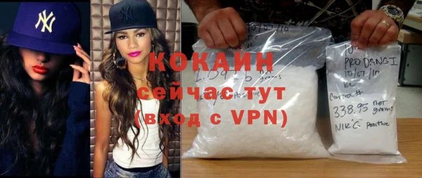 таблы Богданович