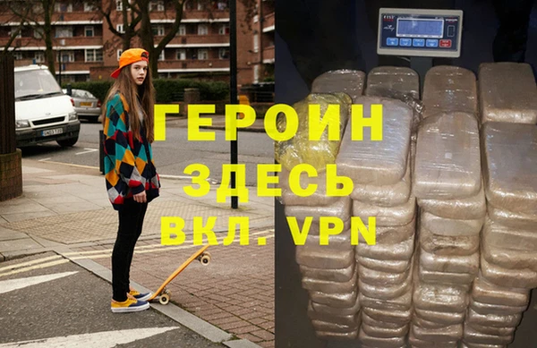 mdpv Богородицк