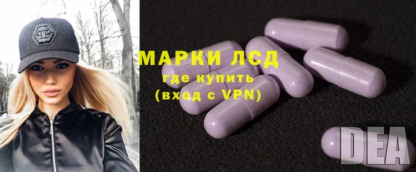таблы Богданович